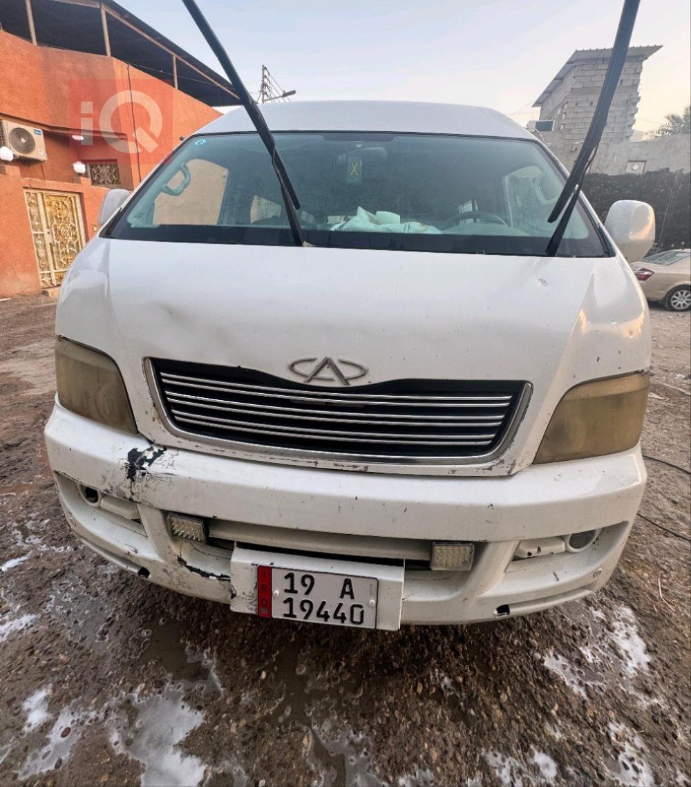 Chery P10
